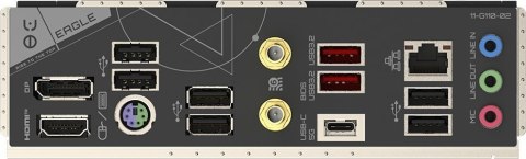 Płyta główna GIGABYTE B650 EAGLE AX (Socket AM5 /ATX) Płyta główna GIGABYTE B650 EAGLE AX (Socket AM5 /ATX)