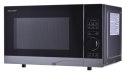 Kuchenka mikrofalowa wolnostojąca SHARP YC-PS204AE-S (700W /20L /Srebrno-czarny) Kuchenka mikrofalowa wolnostojąca SHARP YC-PS204AE-S (700W /20L /Srebrno-czarny)