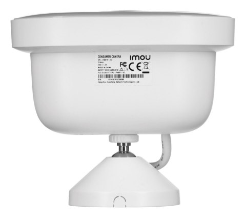 Kamera IP DAHUA IPC-F88FIP-V2 1920 x 1080 Kamera IP DAHUA IPC-F88FIP-V2 1920 x 1080