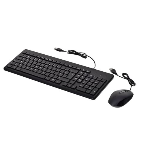 Zestaw klawiatura i mysz HP 150 240J7AA Zestaw klawiatura i mysz HP 150 240J7AA