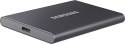 Dysk zewnętrzny SSD SAMSUNG T7 (4TB /Szary ) Dysk zewnętrzny SSD SAMSUNG T7 (4TB /Szary )