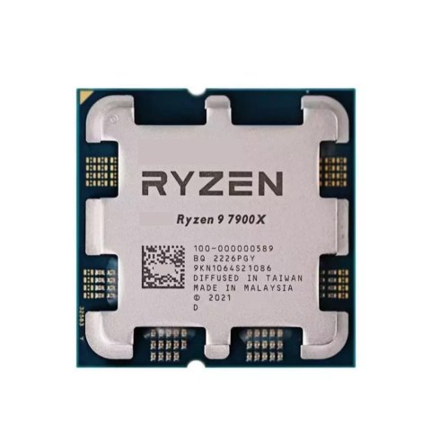 Procesor AMD Ryzen 9 7900X Tray (4.7 GHz /64 MB /Socket AM5 )