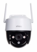 Kamera IP DAHUA IPC-S21FP 1920 x 1080 Kamera IP DAHUA IPC-S21FP 1920 x 1080