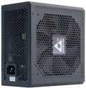 Zasilacz PC CHIEFTEC 500W GPE-500S Zasilacz PC CHIEFTEC 500W GPE-500S