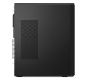 Komputer LENOVO ThinkCentre M70t Gen 5 (i7-14700/integ/16GB/SSD512GB/DVD-RW/W11P) Komputer LENOVO ThinkCentre M70t Gen 5 (i7-14700/integ/16GB/SSD512GB/DVD-RW/W11P)