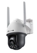 Kamera IP TP-LINK VIGI C540-4G(4MM) 2560 x 1440 Kamera IP TP-LINK VIGI C540-4G(4MM) 2560 x 1440