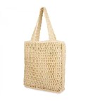 Duża torba pleciona shoperka z napisem modna PARIS (Beżowy)