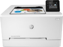 Drukarka laserowa HP Color LaserJet M255dw (600 x 600dpi /Biało-czarny )
