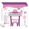 Keyboard dla dzieci organy mikrofon pianino 883BR Keyboard dla dzieci organy mikrofon pianino 883BR