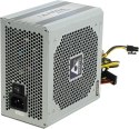 Zasilacz PC CHIEFTEC 700W GPC-700S Zasilacz PC CHIEFTEC 700W GPC-700S