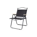 Klappbarer Gartenstuhl, Wanderstuhl, Campingstuhl, schwarz KRT09CZ Klappbarer Gartenstuhl, Wanderstuhl, Campingstuhl, schwarz KRT09CZ