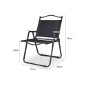 Klappbarer Gartenstuhl, Wanderstuhl, Campingstuhl, schwarz KRT09CZ Klappbarer Gartenstuhl, Wanderstuhl, Campingstuhl, schwarz KRT09CZ