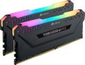 Pamięć CORSAIR (DIMM/DDR4/64 GB/3200MHz/1.35V/16CL/DUAL) Pamięć CORSAIR (DIMM/DDR4/64 GB/3200MHz/1.35V/16CL/DUAL)