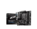 Płyta główna MSI PRO B760M-A WIFI DDR4 (Socket 1700 /micro ATX) Płyta główna MSI PRO B760M-A WIFI DDR4 (Socket 1700 /micro ATX)