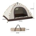 Faltbares 2-3 Personen Campingzelt 200x140x115cm BAL12K