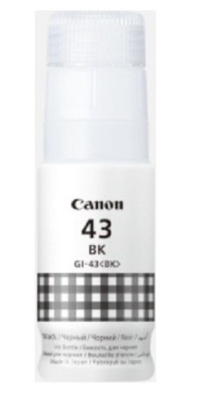 Tusz CANON 4698C001 Tusz CANON 4698C001