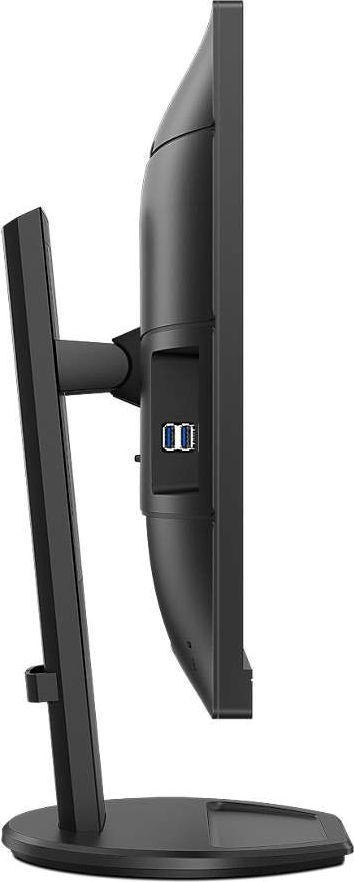 Monitor PHILIPS 276B9/00 (27" /IPS /75Hz /2560 x 1440 /Czarny) Monitor PHILIPS 276B9/00 (27" /IPS /75Hz /2560 x 1440 /Czarny)