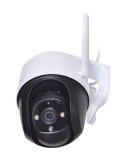 Kamera IP DAHUA IPC-S42FP 2560 x 1440 Kamera IP DAHUA IPC-S42FP 2560 x 1440