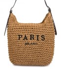 Pleciona torebka PARIS MILANO z paskiem z eko skóry (Brązowy)