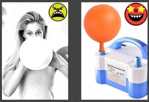 POMPKA ELEKRYCZNA AUTOMATYCZNA DO BALONÓW 2 WYJŚCIA SZYBKA WYDAJNA MOCNA POMPKA ELEKRYCZNA AUTOMATYCZNA DO BALONÓW 2 WYJŚCIA SZYBKA WYDAJNA MOCNA