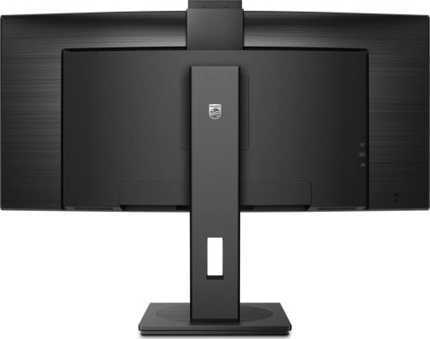 Monitor PHILIPS 34B1U5600CH/00 (34" /VA /100Hz /3440 x 1440 /Czarny) Monitor PHILIPS 34B1U5600CH/00 (34" /VA /100Hz /3440 x 1440 /Czarny)