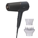 Suszarka do włosów PHILIPS BHD538/30 (2300W /Czarny ) Suszarka do włosów PHILIPS BHD538/30 (2300W /Czarny )