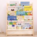Regał na książki dla dzieci Stojak Półka Szafka Organizer Biblioteczka