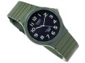 Zegarek Unisex Casio MQ-24UC-3BDF + BOX Zegarek Unisex Casio MQ-24UC-3BDF + BOX