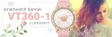 Smartwatch Damski VELTORI VT360-1 Różowy Pasek Silikonowy Smartwatch Damski VELTORI VT360-1 Różowy Pasek Silikonowy