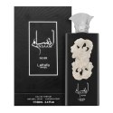 LATTAFA Ansaam Silver EDP spray 100ml (P1) LATTAFA Ansaam Silver EDP spray 100ml (P1)