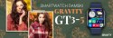 Smartwatch Damski Gravity GT3-5 Smartwatch Damski Gravity GT3-5