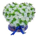 STROIK SERCE 33cm x 27cm NA MAŁY GRÓB SERDUSZKO NA CMENTARZ STROIK SERCE 33cm x 27cm NA MAŁY GRÓB SERDUSZKO NA CMENTARZ