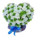 STROIK SERCE 33cm x 27cm NA MAŁY GRÓB SERDUSZKO NA CMENTARZ STROIK SERCE 33cm x 27cm NA MAŁY GRÓB SERDUSZKO NA CMENTARZ