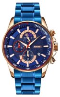 Zegarek Męski Skmei 9250RGBU + BOX Zegarek Męski Skmei 9250RGBU + BOX