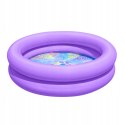 Bestway basen basenik 2 pierścienie 61x15cm 51061F Bestway basen basenik 2 pierścienie 61x15cm 51061F