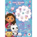 Książecz-kot-ka z naklejkami kolorowanka Koci domek Gabi Trefl KS97238 Książecz-kot-ka z naklejkami kolorowanka Koci domek Gabi Trefl KS97238