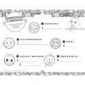 Książka notes łamigłówki Koci Domek Gabi naklejki kolorowanki Trefl KS97610 Książka notes łamigłówki Koci Domek Gabi naklejki kolorowanki Trefl KS97610